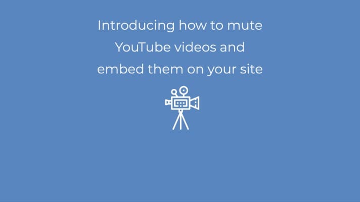 YouTube動画をミュートにしてサイトに埋め込む方法を紹介します！
